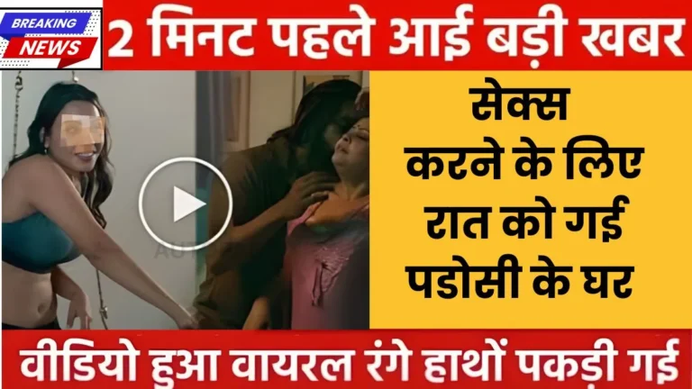 Jio ₹259 Gaming Plans with Superfast 5G Data